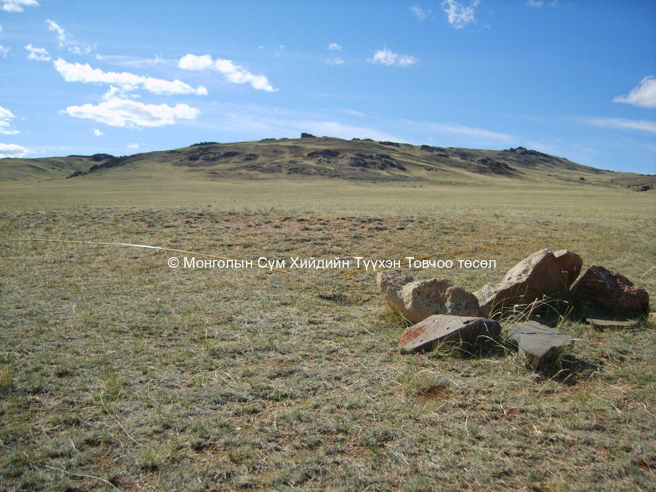 Зүүн-Өмнөд талаас авсан